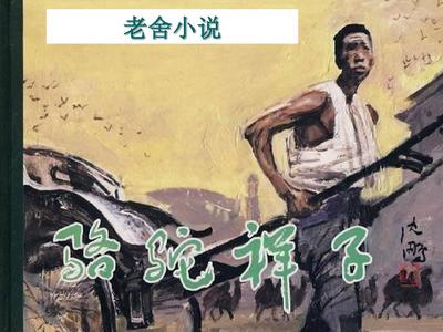 唐伯虎高三学妹在线高清